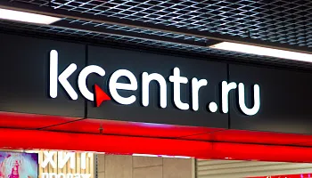 Внутреннее оформление "Корпорация центр" - фото 12