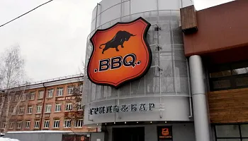 Световой короб "BBQ" - фото 1