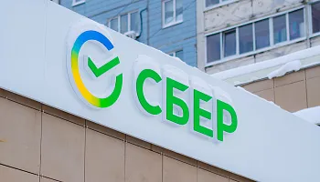 Комплексное оформление "Сбер" - фото 7