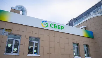 Комплексное оформление "Сбер" - фото 9