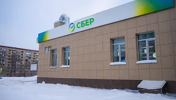 Комплексное оформление "Сбер" - фото 10