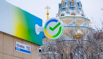 Комплексное оформление "Сбер" - фото 3