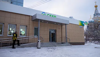Комплексное оформление "Сбер" - фото 11