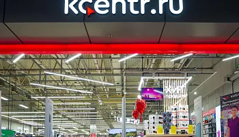 Внутреннее оформление "Корпорация центр" - фото 8