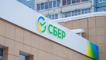 Комплексное оформление "Сбер" - фото 5