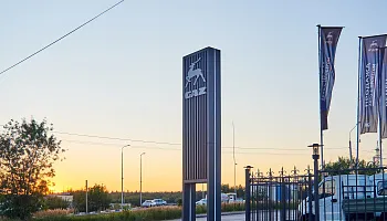 Стела "Автосалон ГАЗ" - фото 2