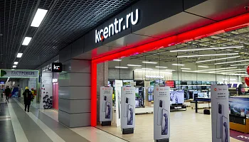 Внутреннее оформление "Корпорация центр" - фото 9