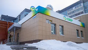 Комплексное оформление "Сбер" - фото 8