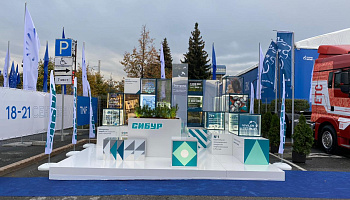 Оформление экспозиции на площадке выставочного павильона компании "Сибур" - фото 3