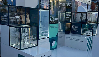 Оформление экспозиции на площадке выставочного павильона компании "Сибур" - фото 2