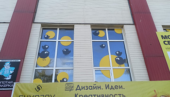 Комплексное оформление магазина "Чижик" Можга, Можгинская, 49а - фото 25